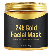 24K Gold Collagen Peel off Face Mask 24K Peel off Gold Facial Mask для очищения пор и увлажняющего спа в домашних условиях